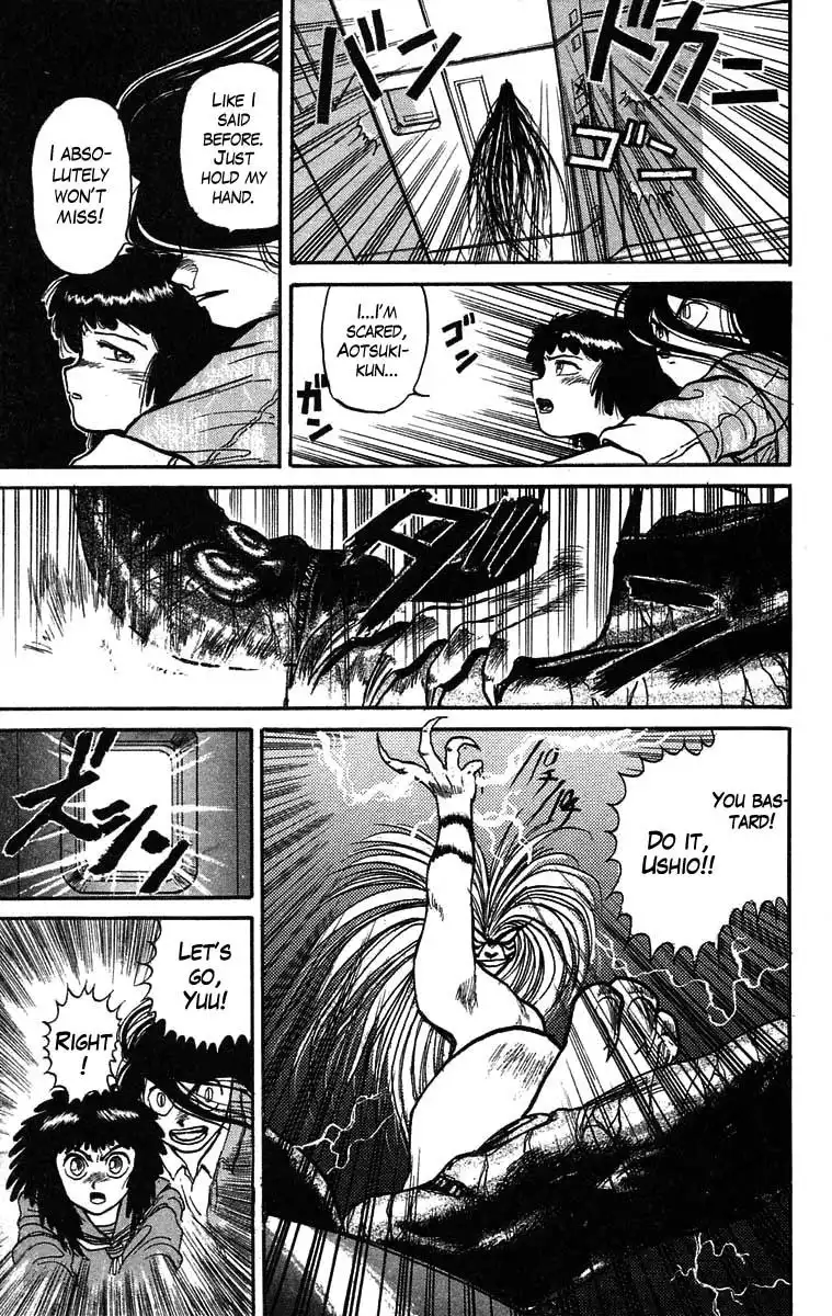 Ushio and Tora Chapter 32 18